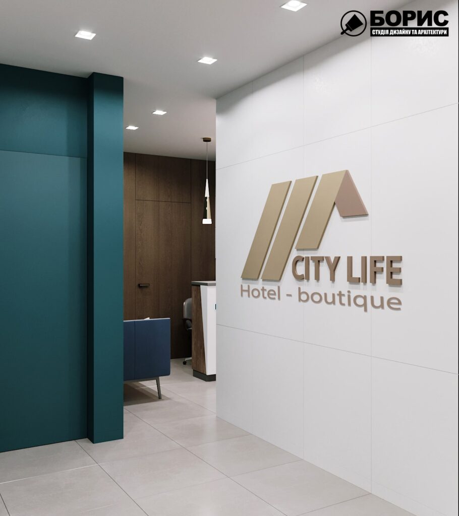 Дизайн-проект интерьера гостиницы «CITY LIFE»