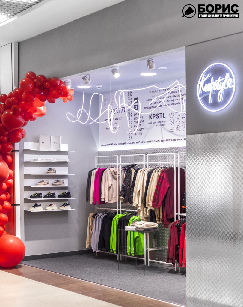 Ремонт магазина одежды «KeepStyle» в ТРЦ «Дафи»