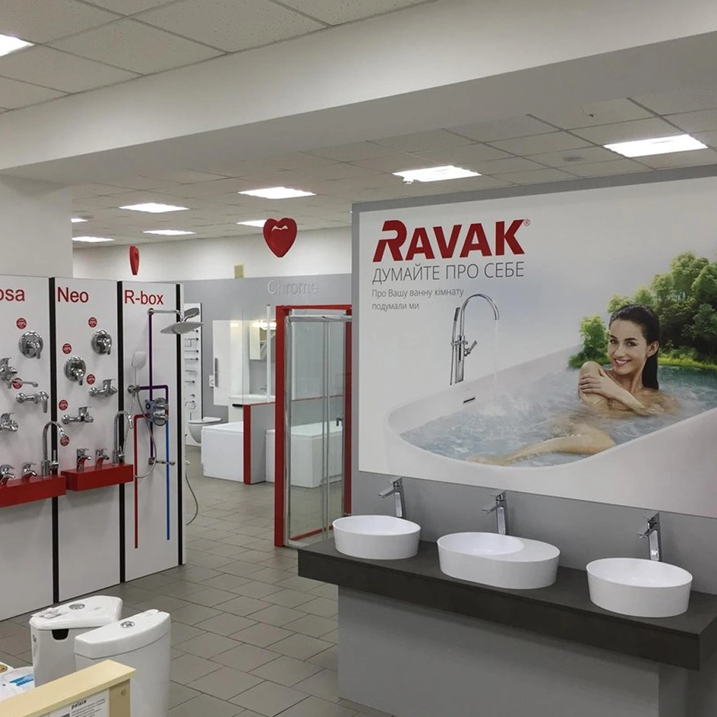 Інтер'єр фірмового шоуруму ravak