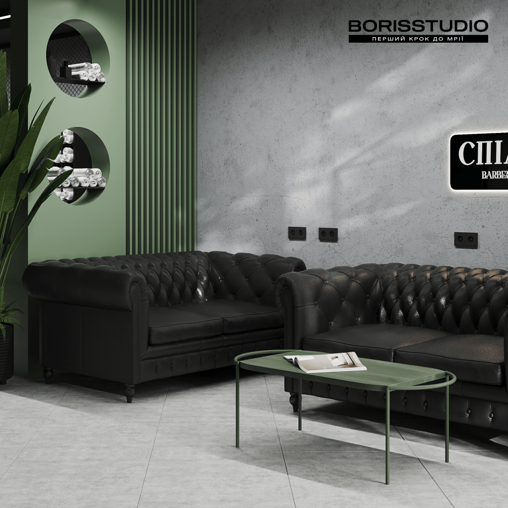 Barbershop spilka 17