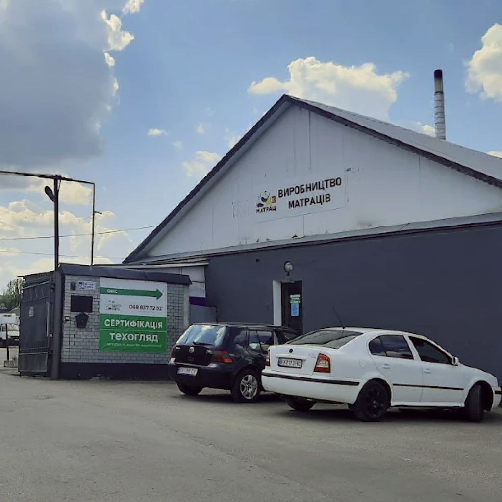 Фасад производства бренда матрасов Dz mattress
