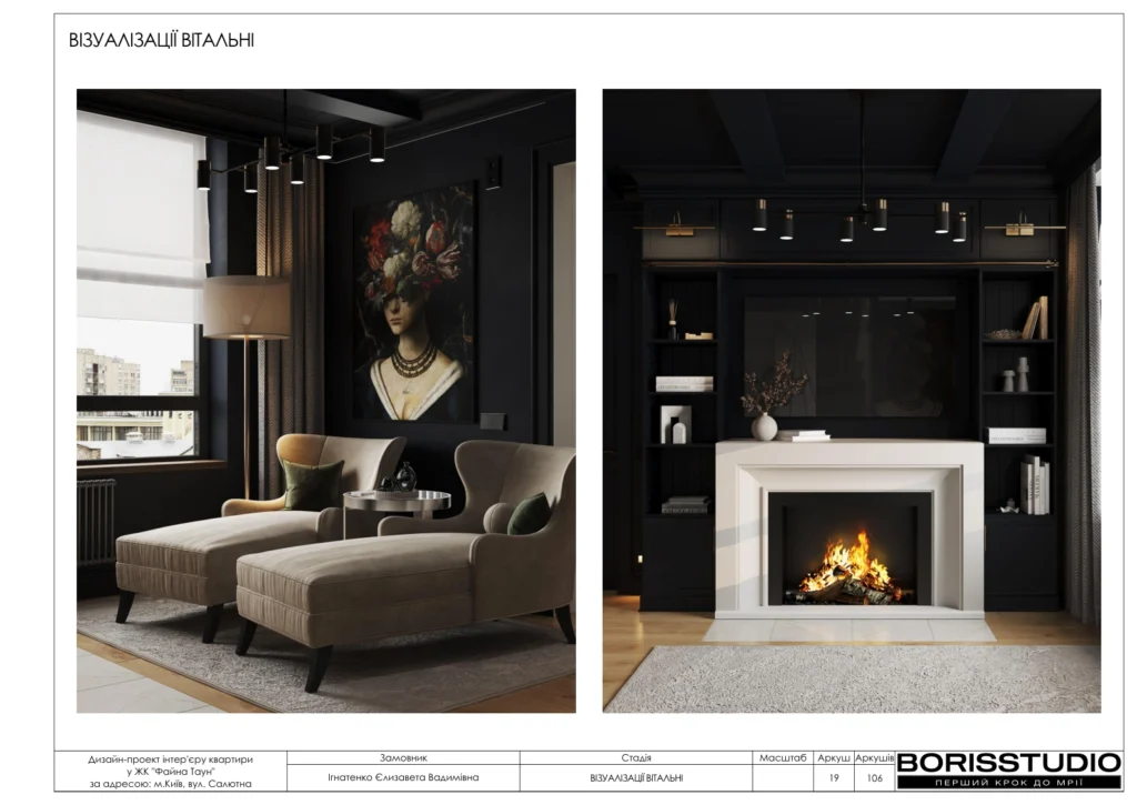 File 020