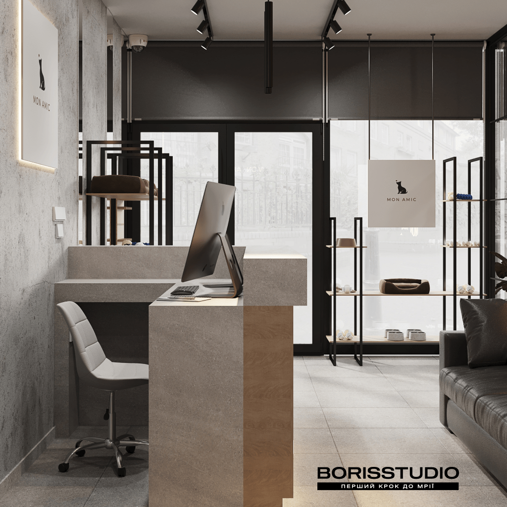 Gruming salon 10