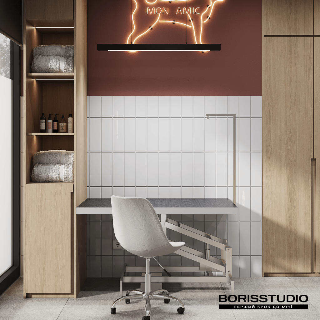 Gruming salon 14