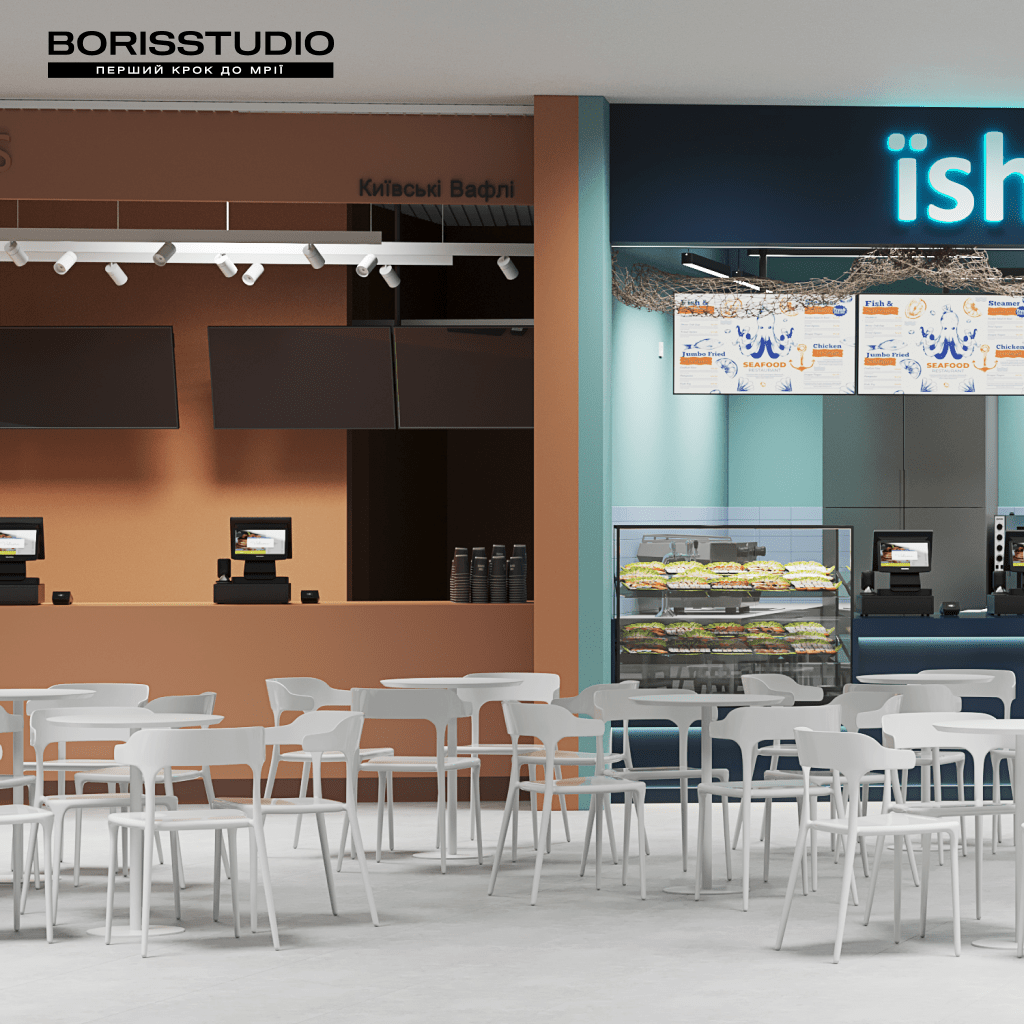 Ishfish 1