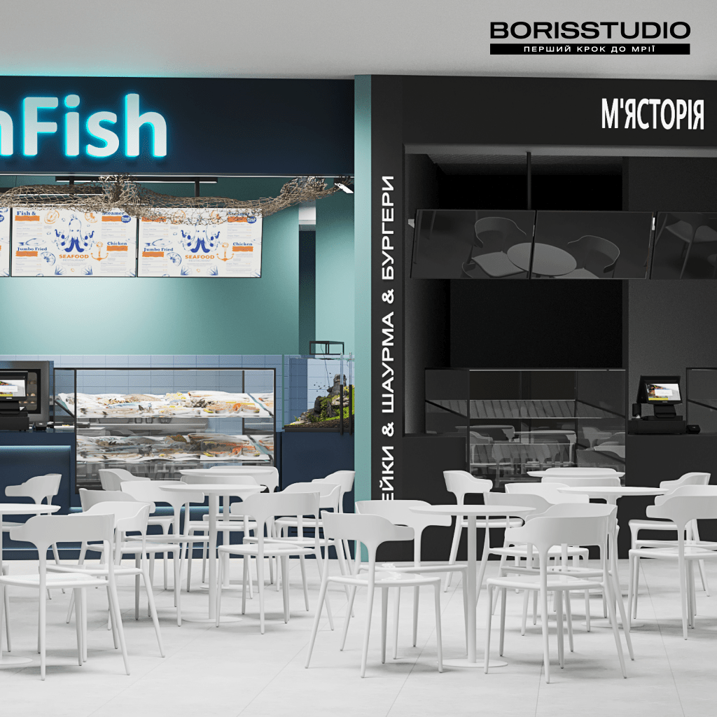 Ishfish 2