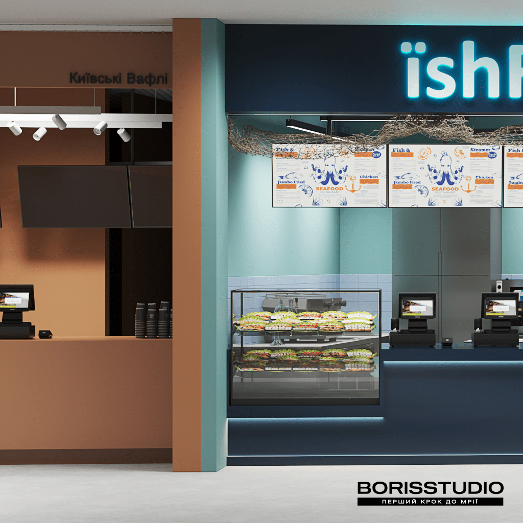 Ishfish 3