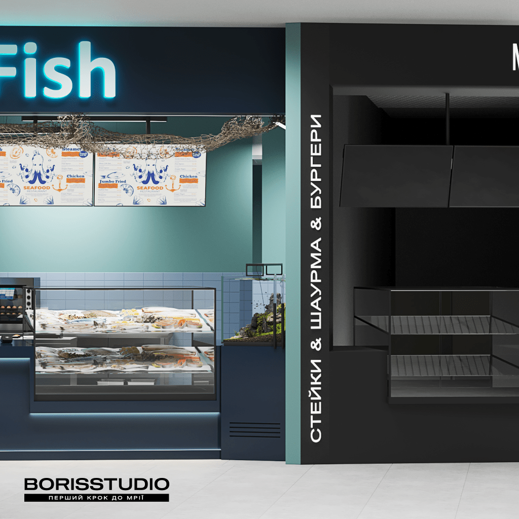 Ishfish 4