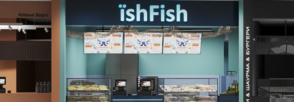 Дизайн-проект фудкорта Їsh Fish в ТРЦ «Lavina Mall»