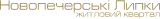 Фото — logo footer