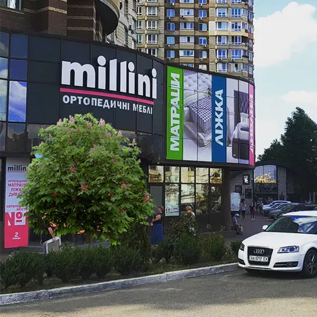 Фасад магазина матрасов Millini