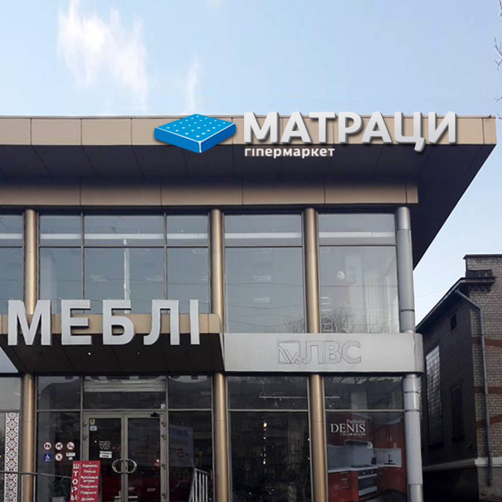 Фасад магазина матрасов бренда Neolux