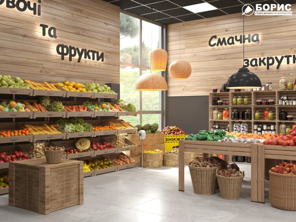 Ovoshnoj magazin1