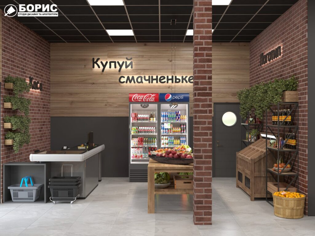 Ovoshnoj magazin7