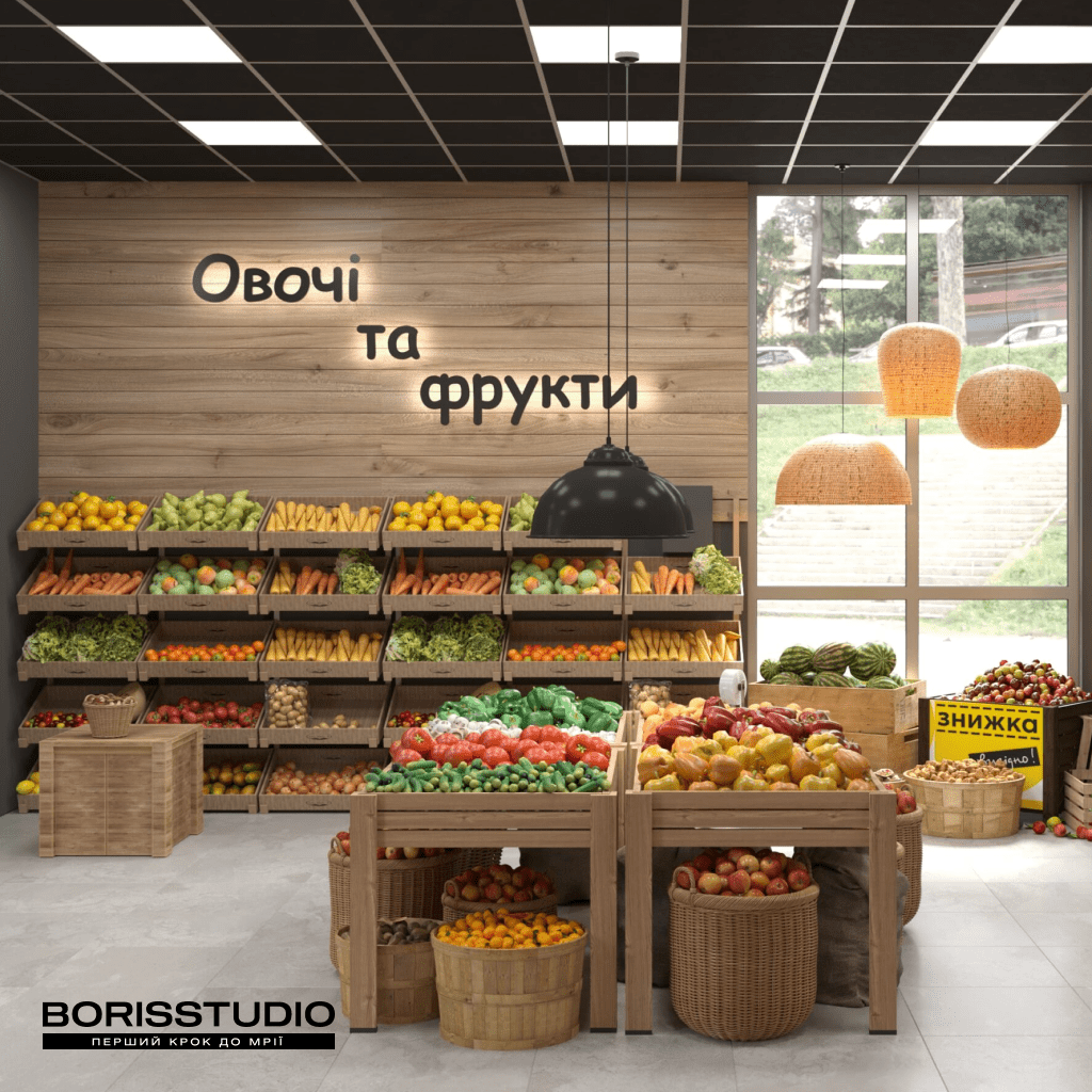 Дизайн-проєкт інтер'єру продуктового магазину