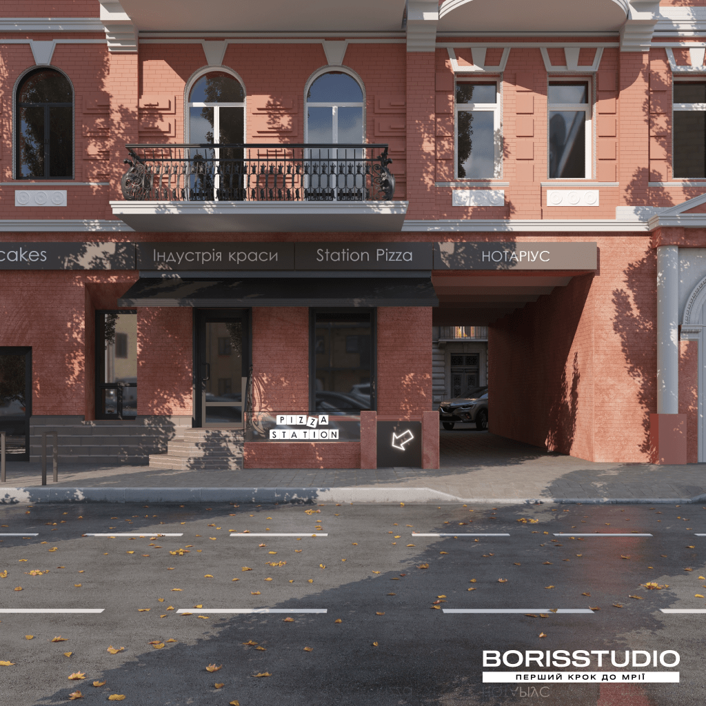 Station pizza eksterer 3