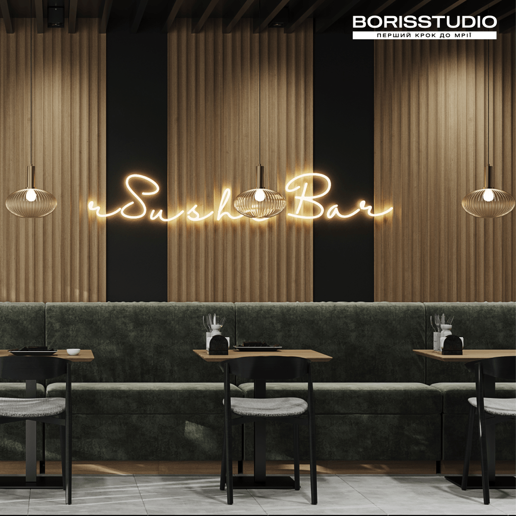 Sushi bar 12