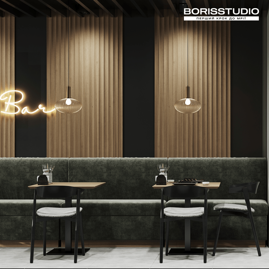 Sushi bar 13