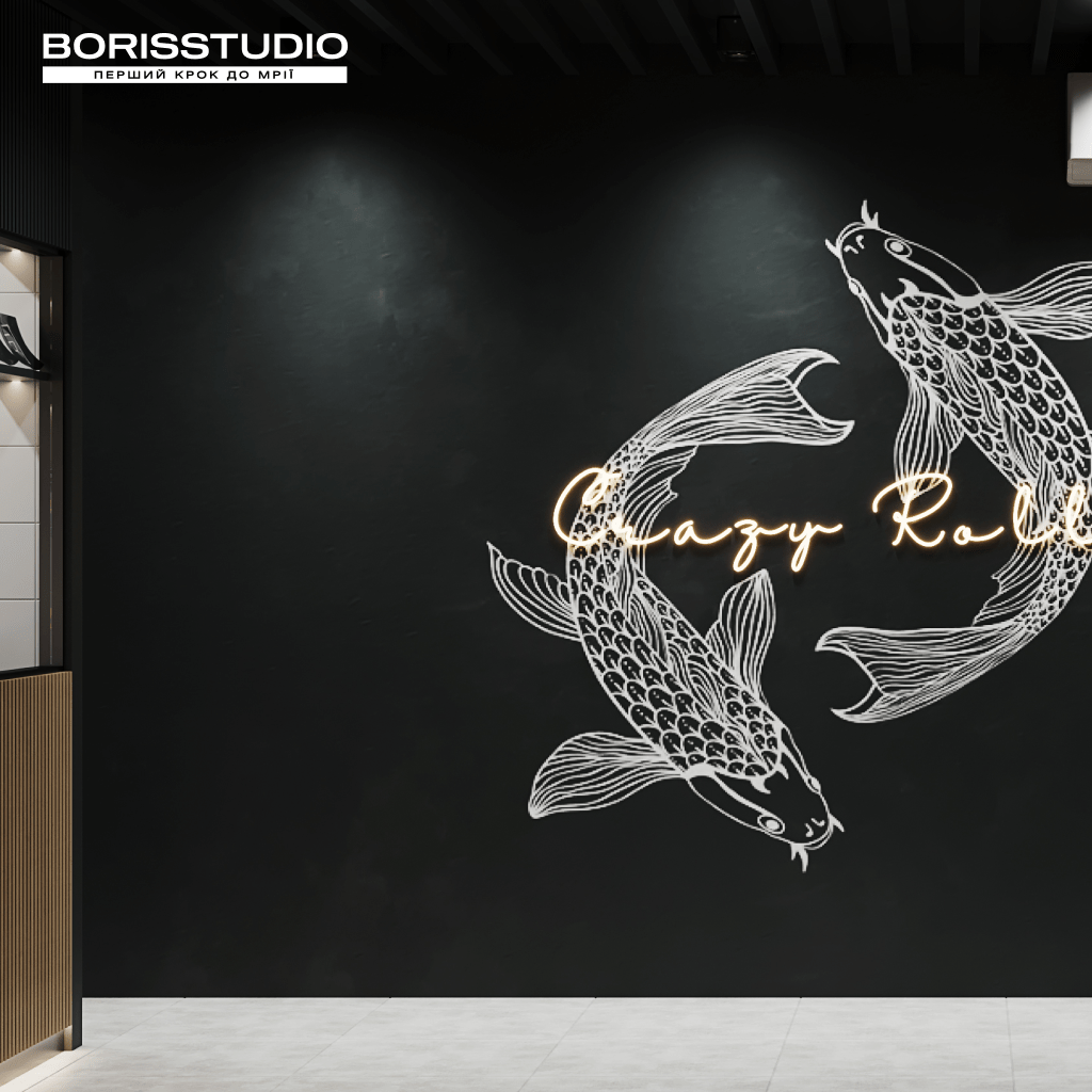 Sushi bar 15