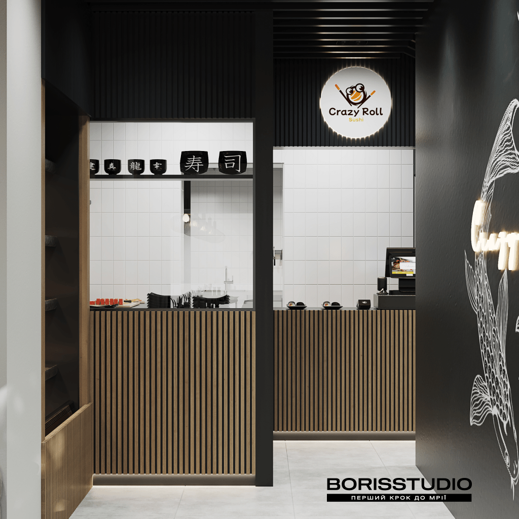 Sushi bar 21
