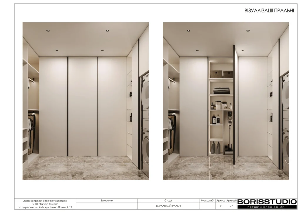 Zhk taryan towers 10