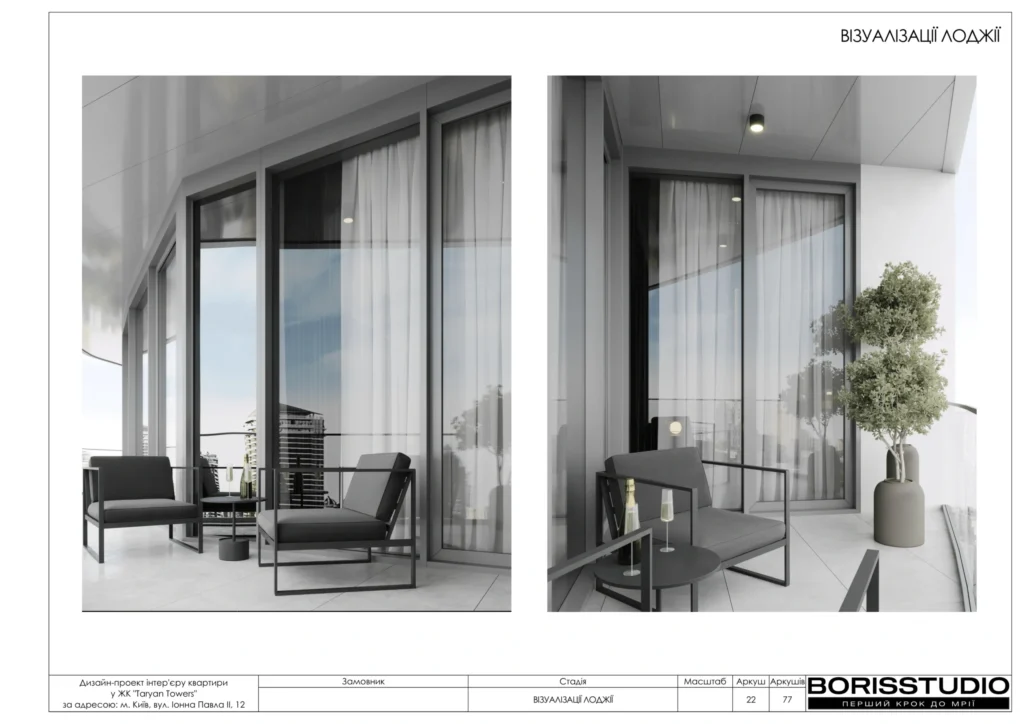 Zhk taryan towers 23