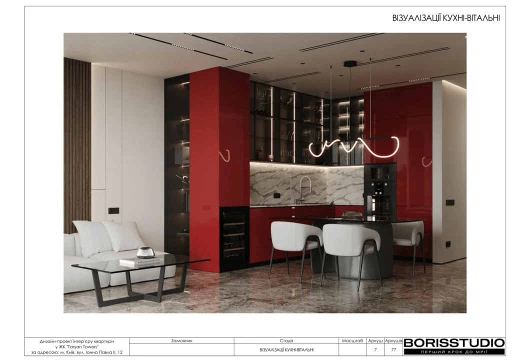 Zhk taryan towers 8